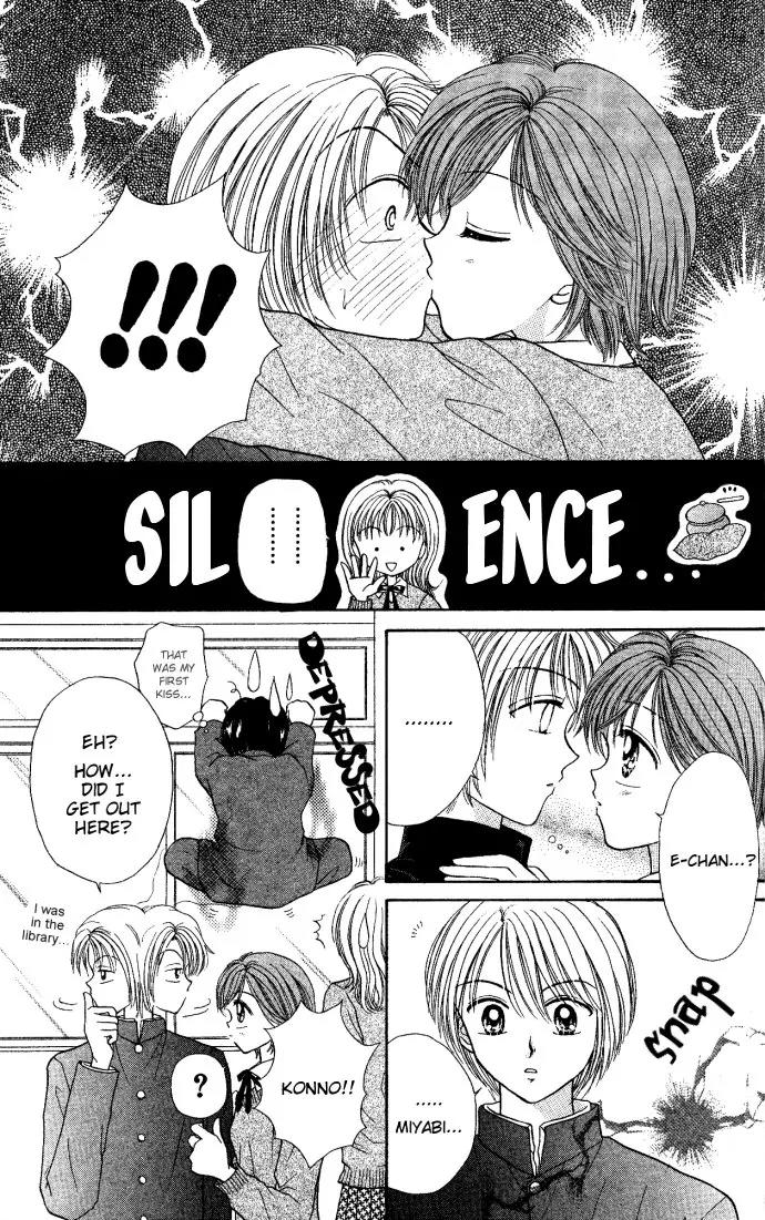 Seikimatsu no Angel Chapter 4 page 3 - Chapter 4