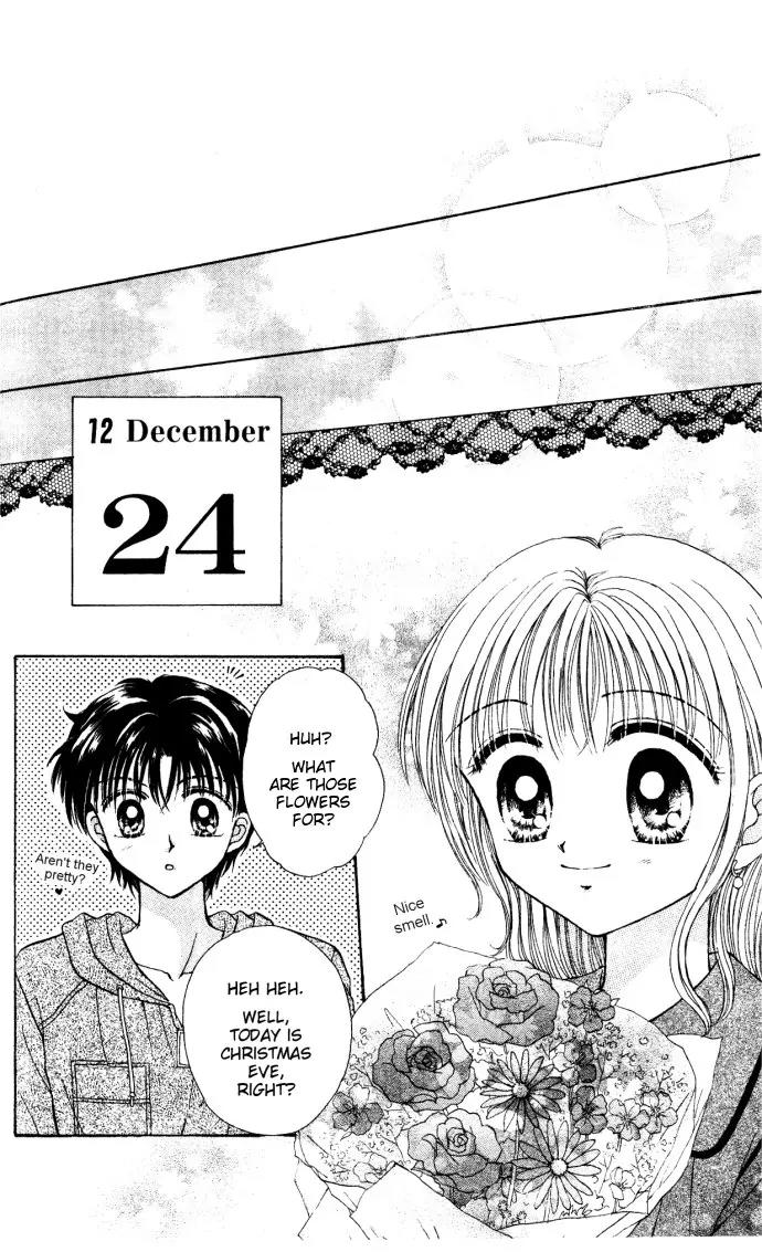 Seikimatsu no Angel Chapter 4 page 30 - Chapter 4