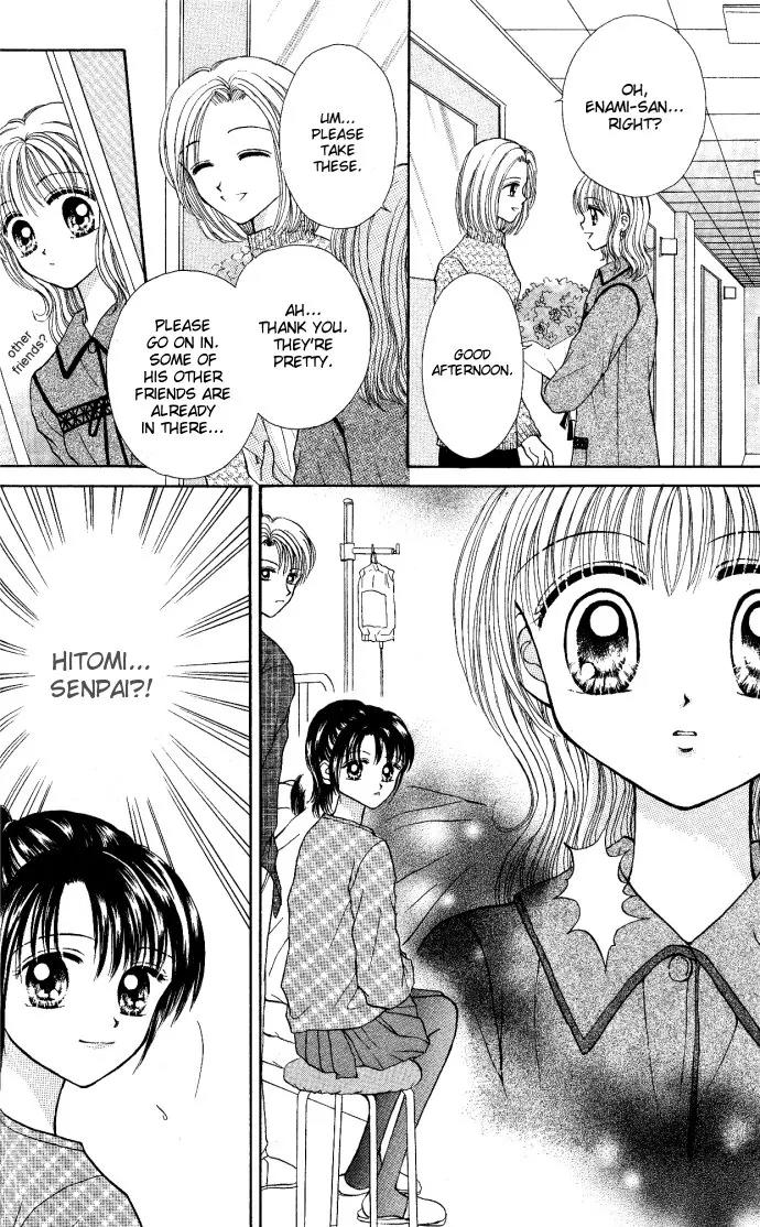 Seikimatsu no Angel Chapter 4 page 32 - Chapter 4