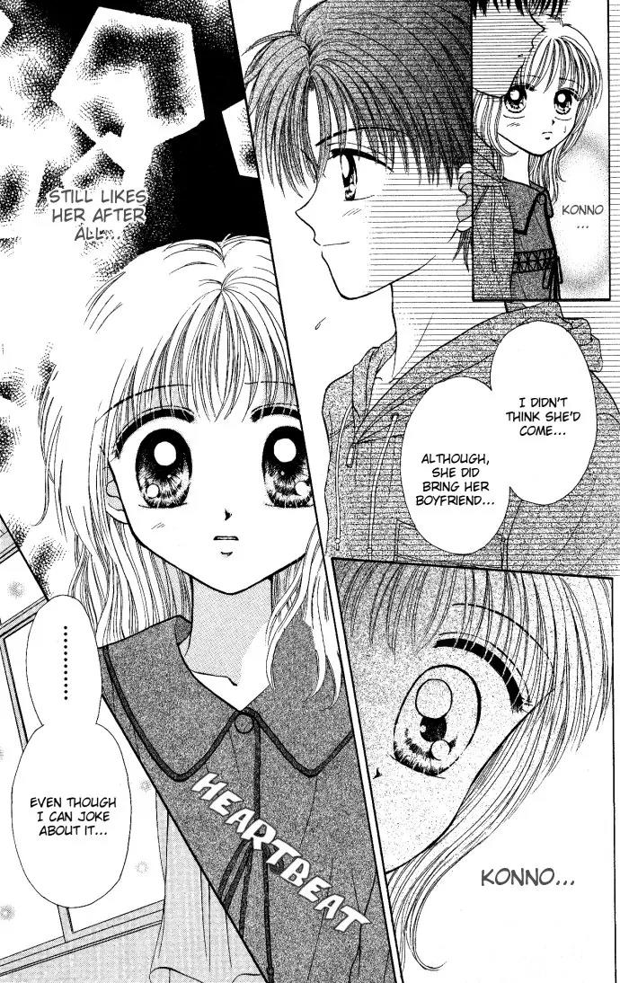 Seikimatsu no Angel Chapter 4 page 33 - Chapter 4