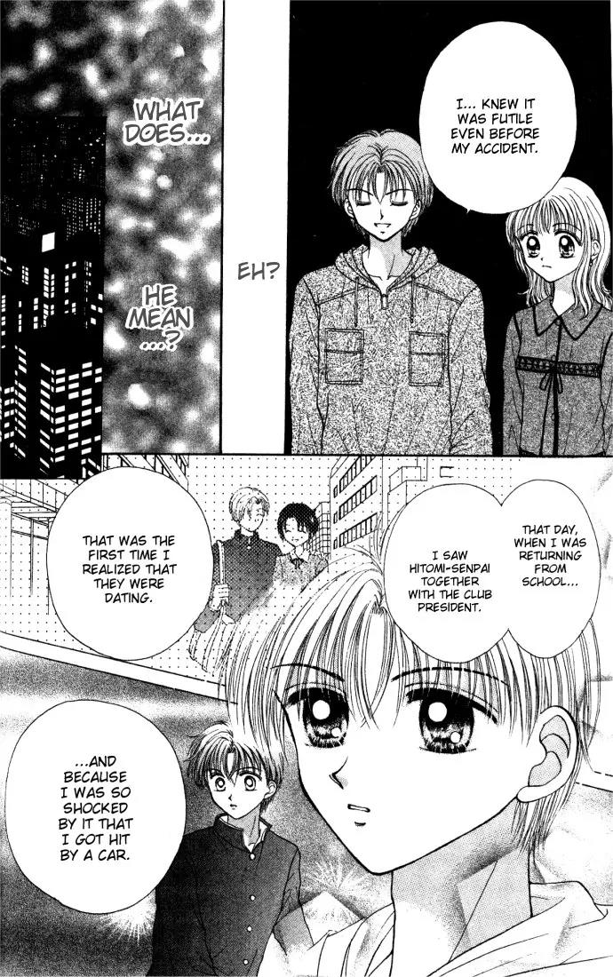 Seikimatsu no Angel Chapter 4 page 34 - Chapter 4
