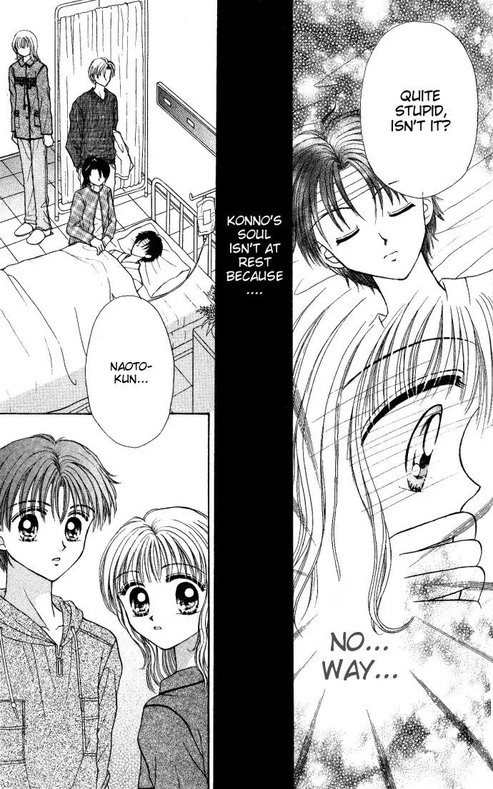 Seikimatsu no Angel Chapter 4 page 35 - Chapter 4