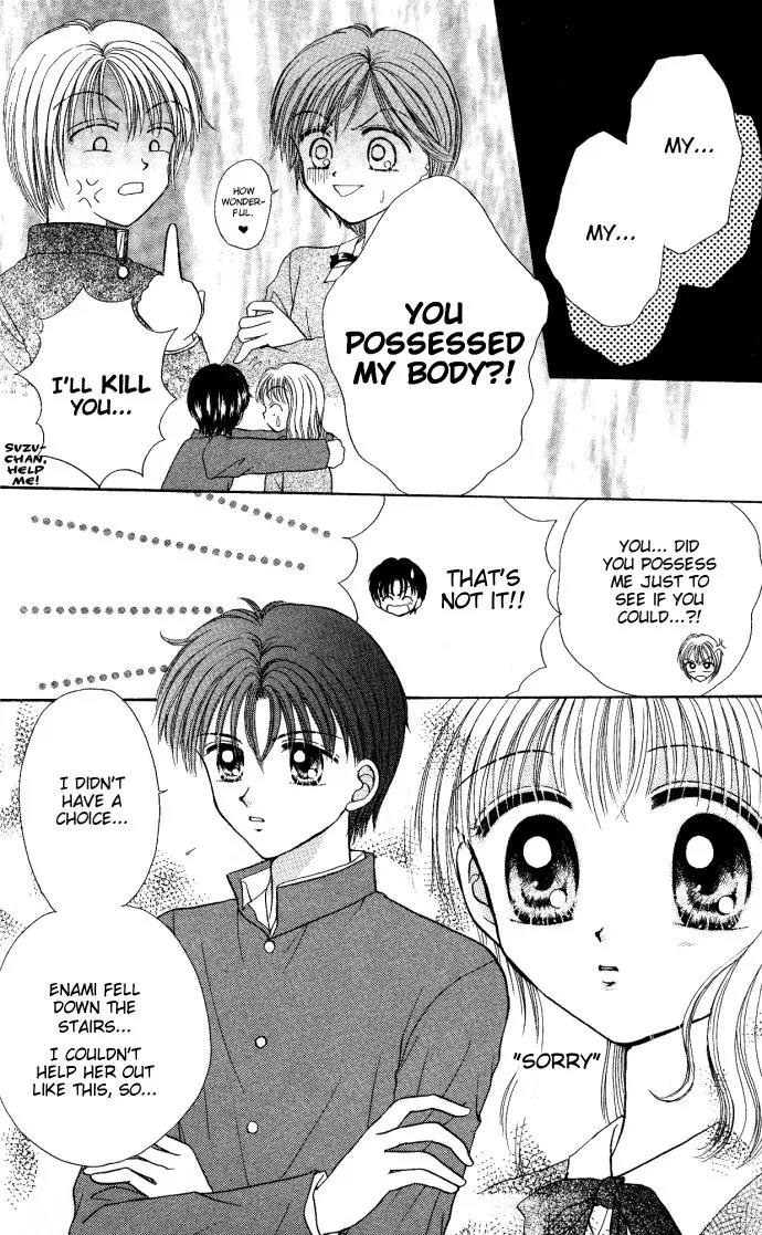 Seikimatsu no Angel Chapter 4 page 4 - Chapter 4