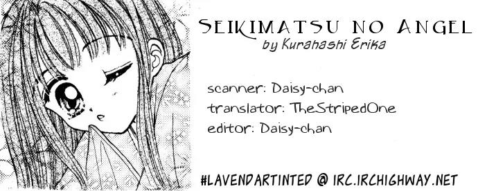Seikimatsu no Angel Chapter 4 page 41 - Chapter 4