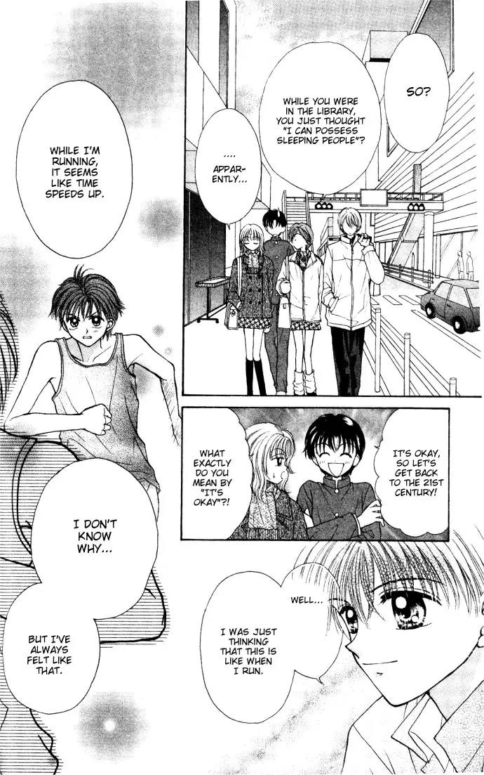 Seikimatsu no Angel Chapter 4 page 6 - Chapter 4