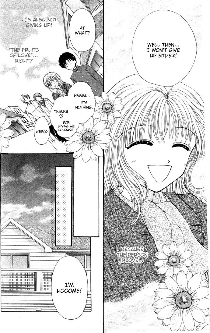 Seikimatsu no Angel Chapter 4 page 8 - Chapter 4