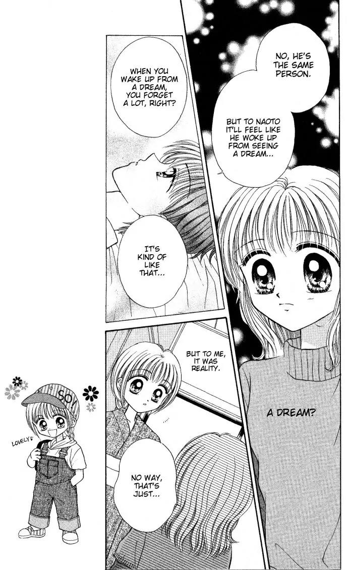 Seikimatsu no Angel Chapter 5 page 11 - Chapter 5