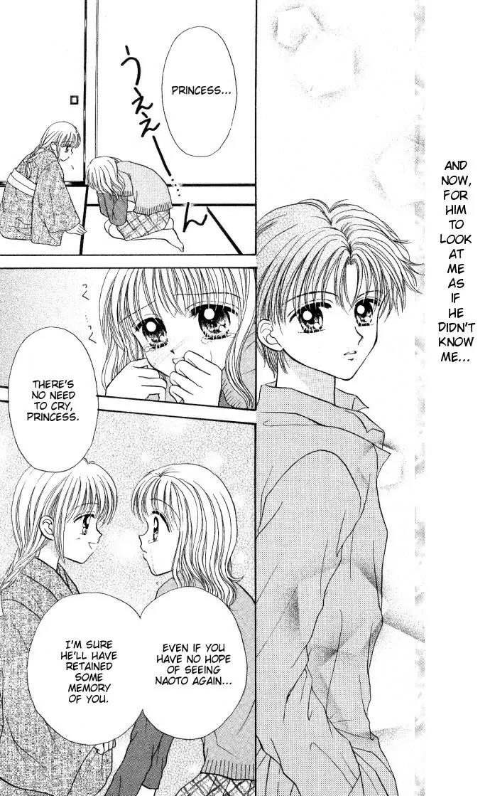 Seikimatsu no Angel Chapter 5 page 13 - Chapter 5