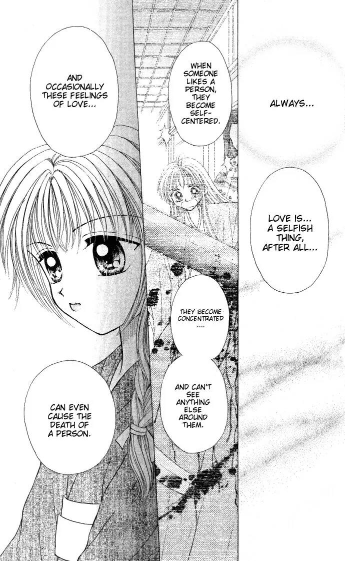 Seikimatsu no Angel Chapter 5 page 15 - Chapter 5