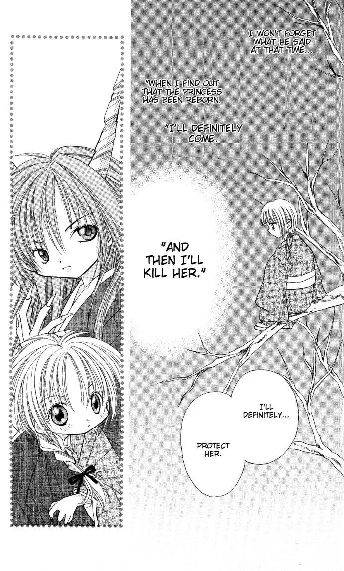 Seikimatsu no Angel Chapter 5 page 17 - Chapter 5