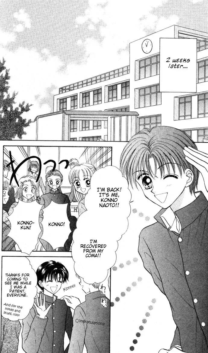 Seikimatsu no Angel Chapter 5 page 18 - Chapter 5