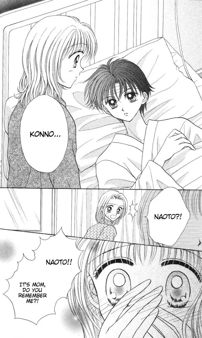 Seikimatsu no Angel Chapter 5 page 2 - Chapter 5