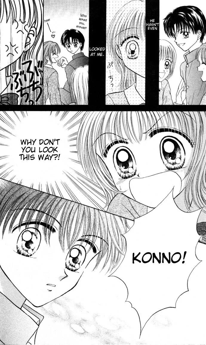 Seikimatsu no Angel Chapter 5 page 20 - Chapter 5