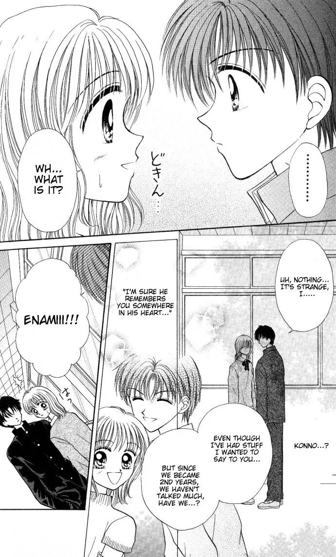 Seikimatsu no Angel Chapter 5 page 24 - Chapter 5