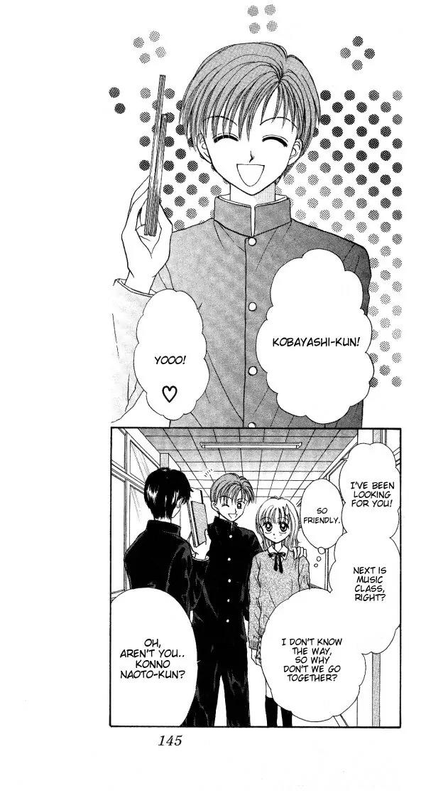 Seikimatsu no Angel Chapter 5 page 25 - Chapter 5