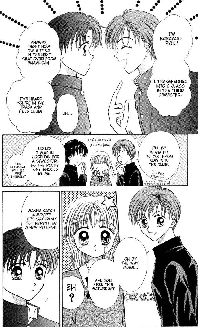 Seikimatsu no Angel Chapter 5 page 26 - Chapter 5