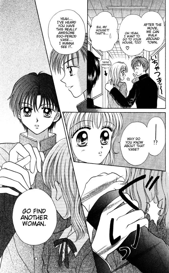 Seikimatsu no Angel Chapter 5 page 27 - Chapter 5