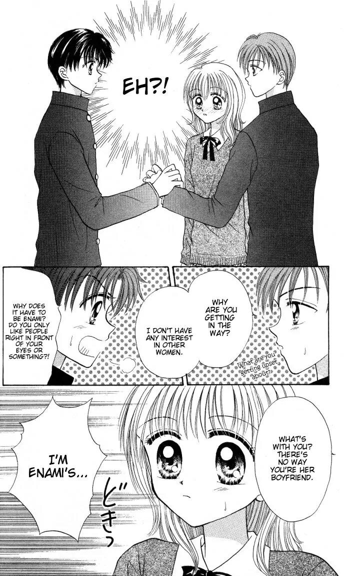Seikimatsu no Angel Chapter 5 page 28 - Chapter 5
