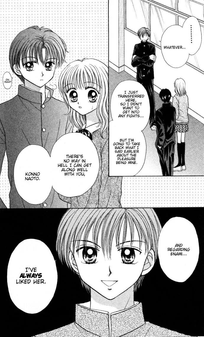 Seikimatsu no Angel Chapter 5 page 30 - Chapter 5