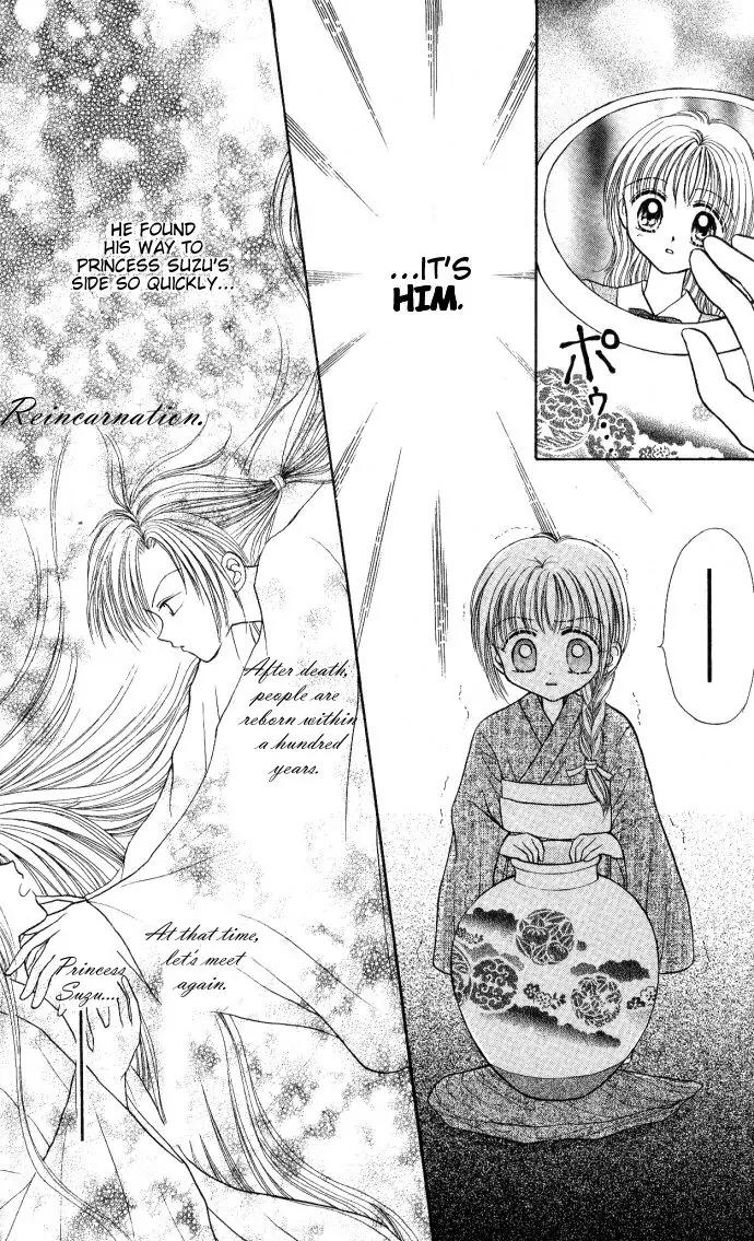 Seikimatsu no Angel Chapter 5 page 31 - Chapter 5