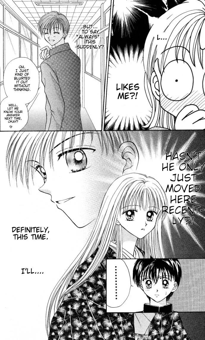 Seikimatsu no Angel Chapter 5 page 32 - Chapter 5