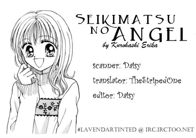 Seikimatsu no Angel Chapter 5 page 33 - Chapter 5