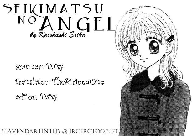 Seikimatsu no Angel Chapter 5 page 34 - Chapter 5