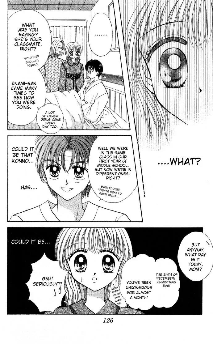 Seikimatsu no Angel Chapter 5 page 6 - Chapter 5