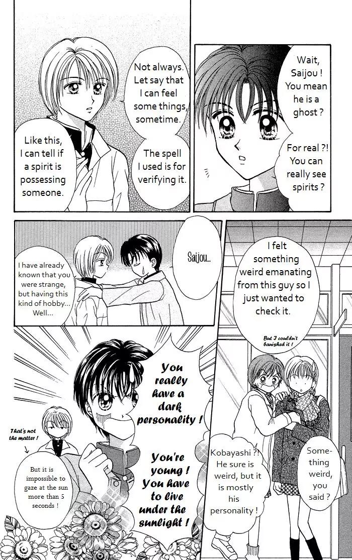 Seikimatsu no Angel Chapter 6 page 10 - Chapter 6