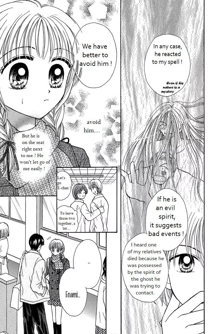 Seikimatsu no Angel Chapter 6 page 11 - Chapter 6