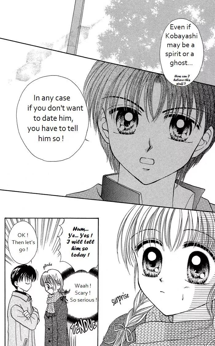 Seikimatsu no Angel Chapter 6 page 12 - Chapter 6