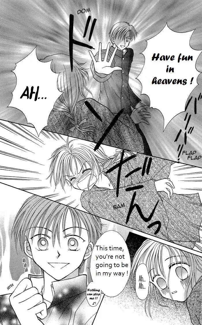 Seikimatsu no Angel Chapter 6 page 16 - Chapter 6
