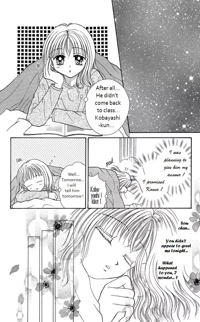 Seikimatsu no Angel Chapter 6 page 18 - Chapter 6