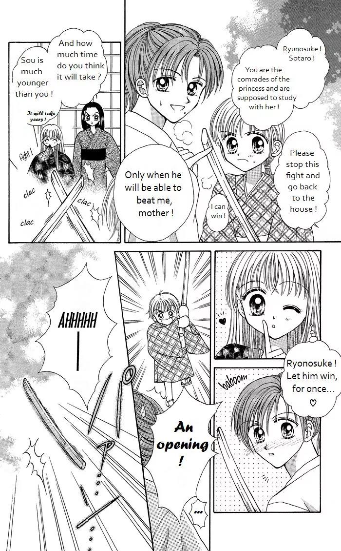 Seikimatsu no Angel Chapter 6 page 20 - Chapter 6