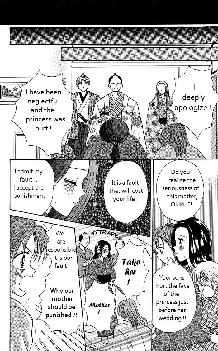 Seikimatsu no Angel Chapter 6 page 22 - Chapter 6