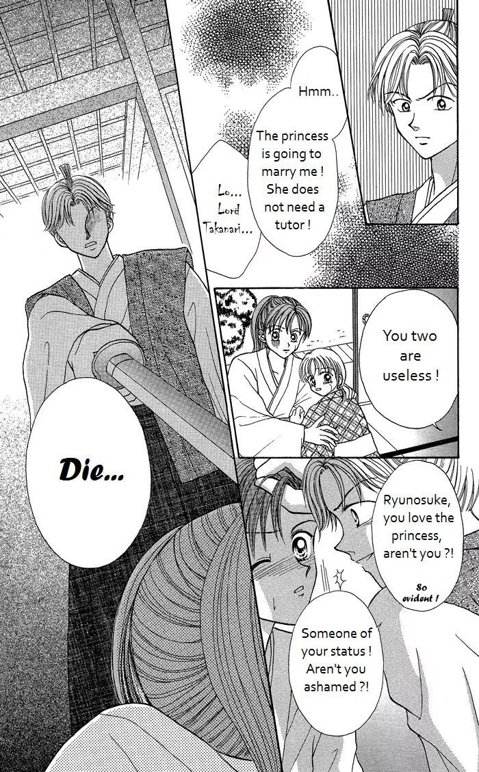 Seikimatsu no Angel Chapter 6 page 23 - Chapter 6