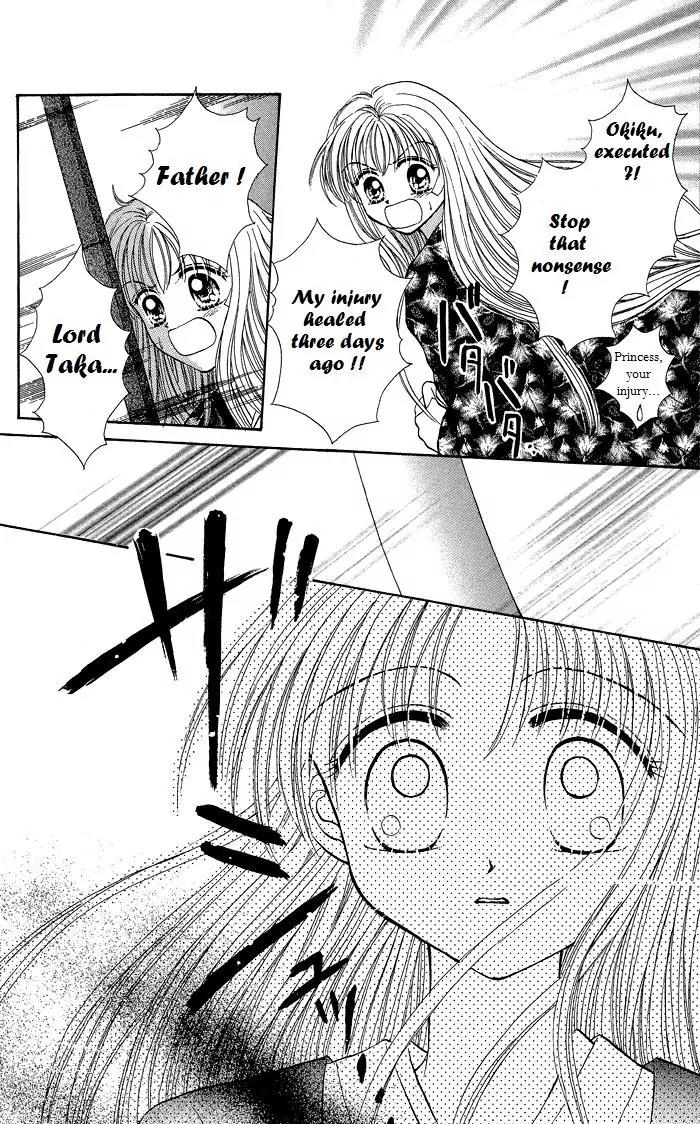 Seikimatsu no Angel Chapter 6 page 24 - Chapter 6