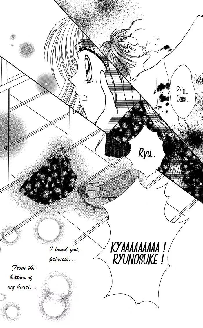 Seikimatsu no Angel Chapter 6 page 25 - Chapter 6