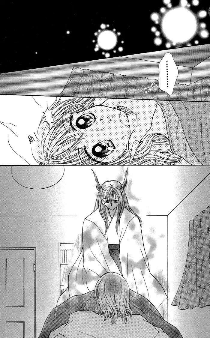 Seikimatsu no Angel Chapter 6 page 27 - Chapter 6