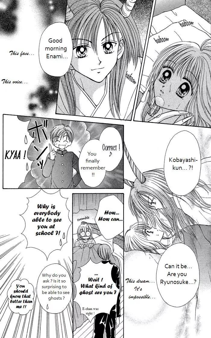 Seikimatsu no Angel Chapter 6 page 28 - Chapter 6