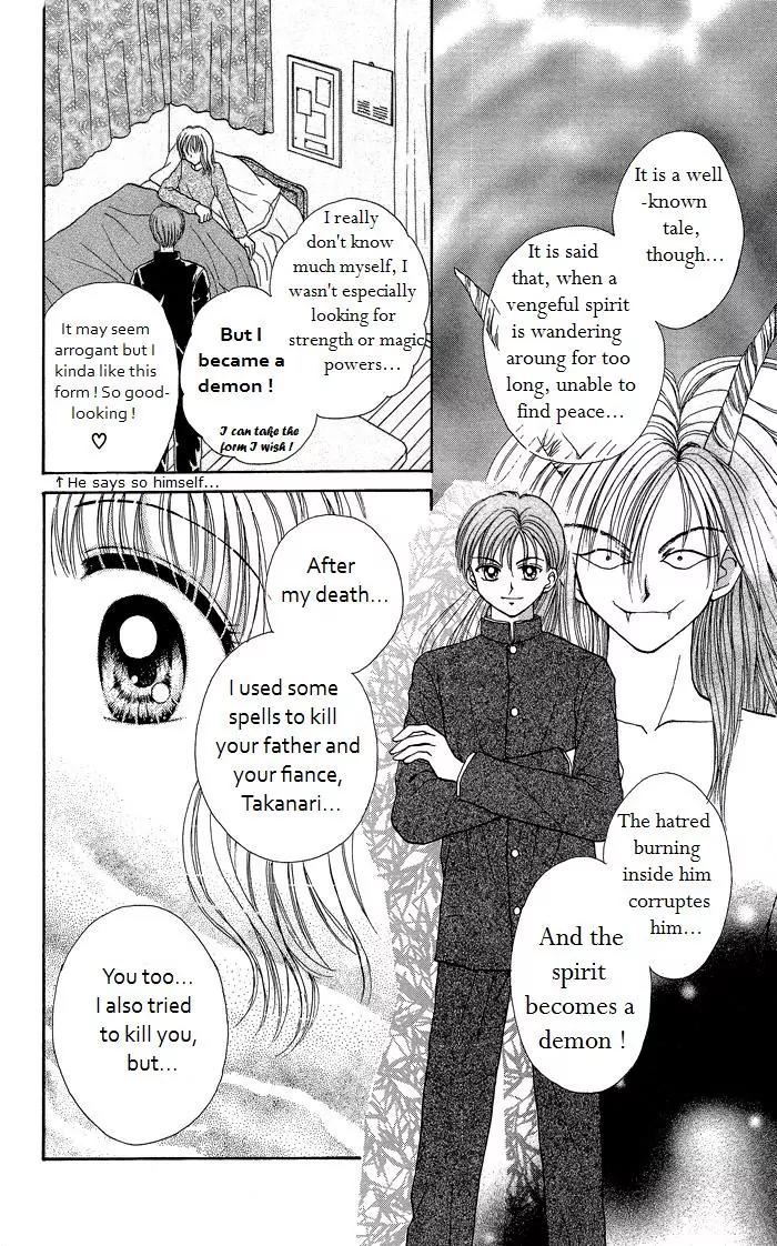Seikimatsu no Angel Chapter 6 page 29 - Chapter 6