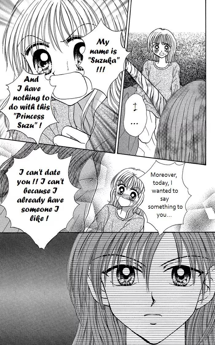 Seikimatsu no Angel Chapter 6 page 31 - Chapter 6