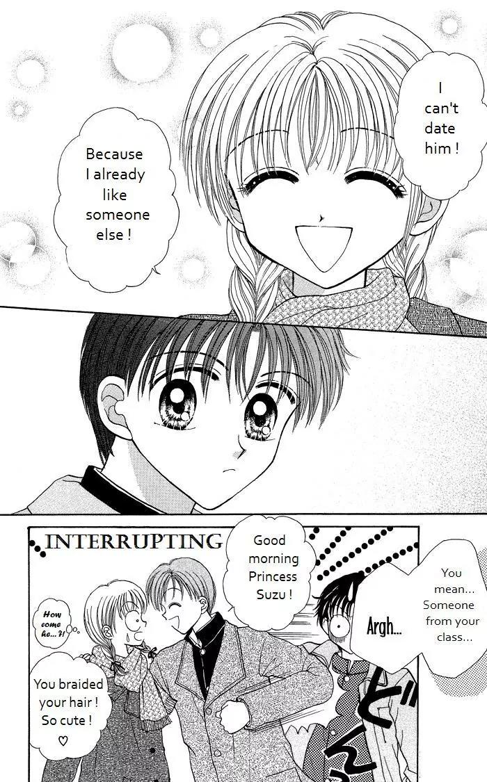 Seikimatsu no Angel Chapter 6 page 6 - Chapter 6