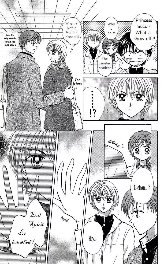 Seikimatsu no Angel Chapter 6 page 7 - Chapter 6