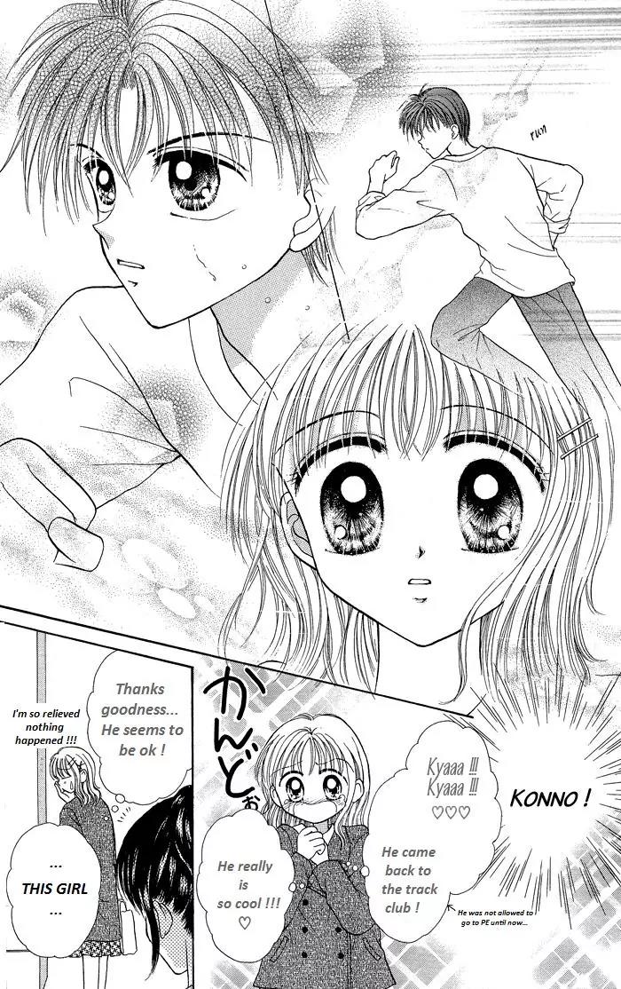 Seikimatsu no Angel Chapter 7 page 13 - Chapter 7