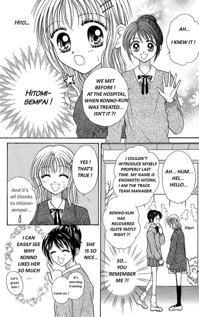 Seikimatsu no Angel Chapter 7 page 14 - Chapter 7