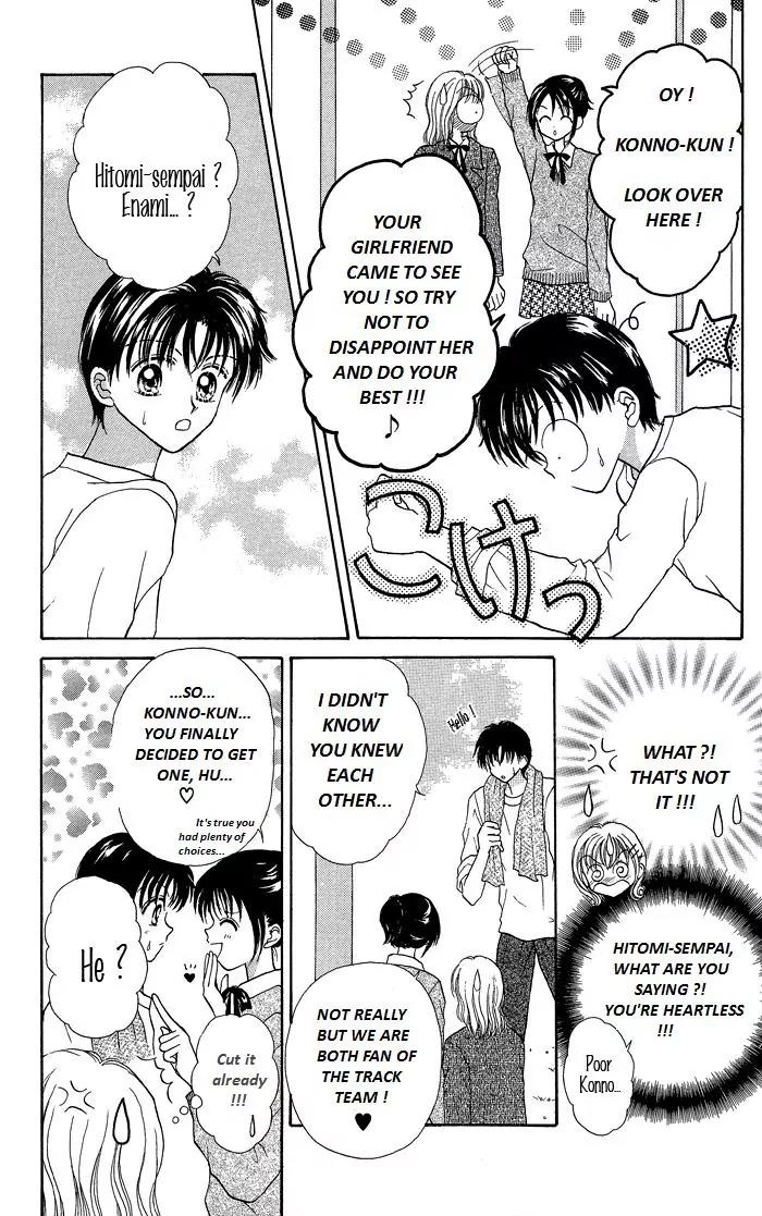 Seikimatsu no Angel Chapter 7 page 15 - Chapter 7