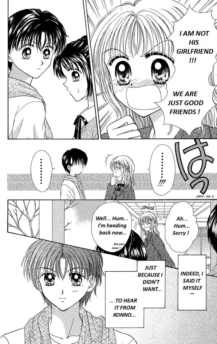 Seikimatsu no Angel Chapter 7 page 16 - Chapter 7