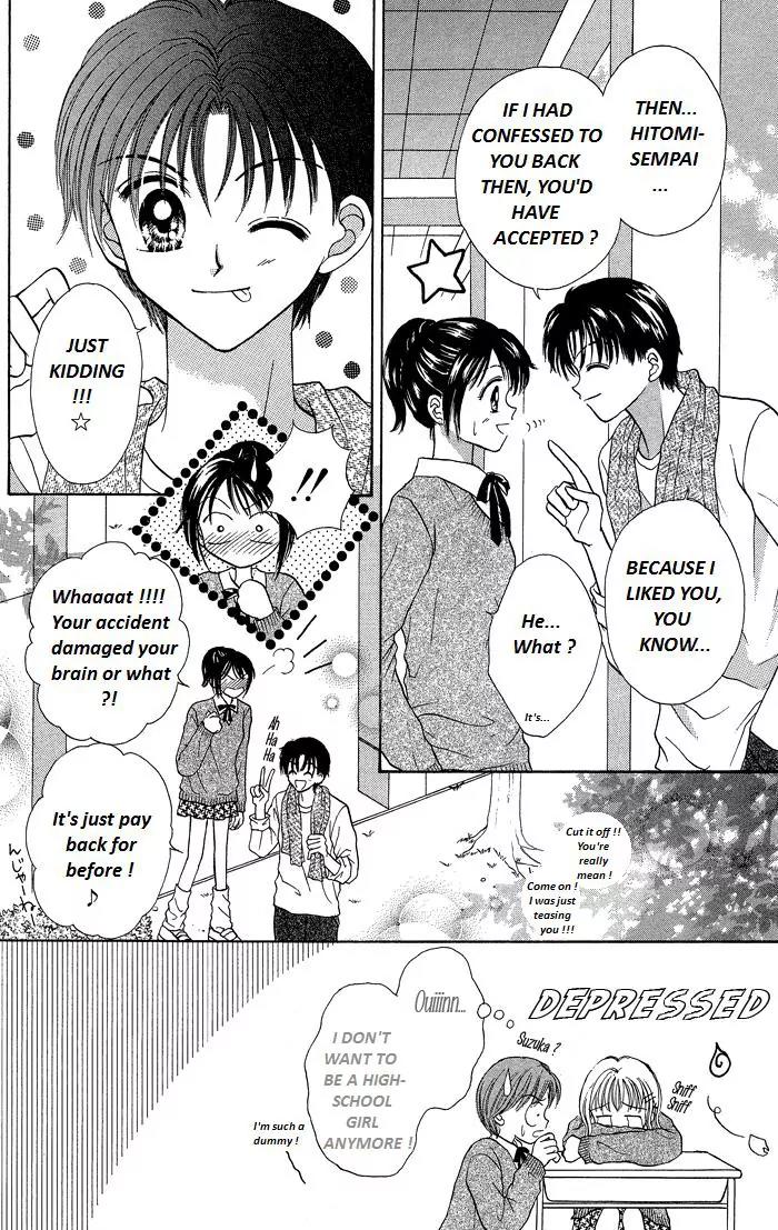 Seikimatsu no Angel Chapter 7 page 18 - Chapter 7