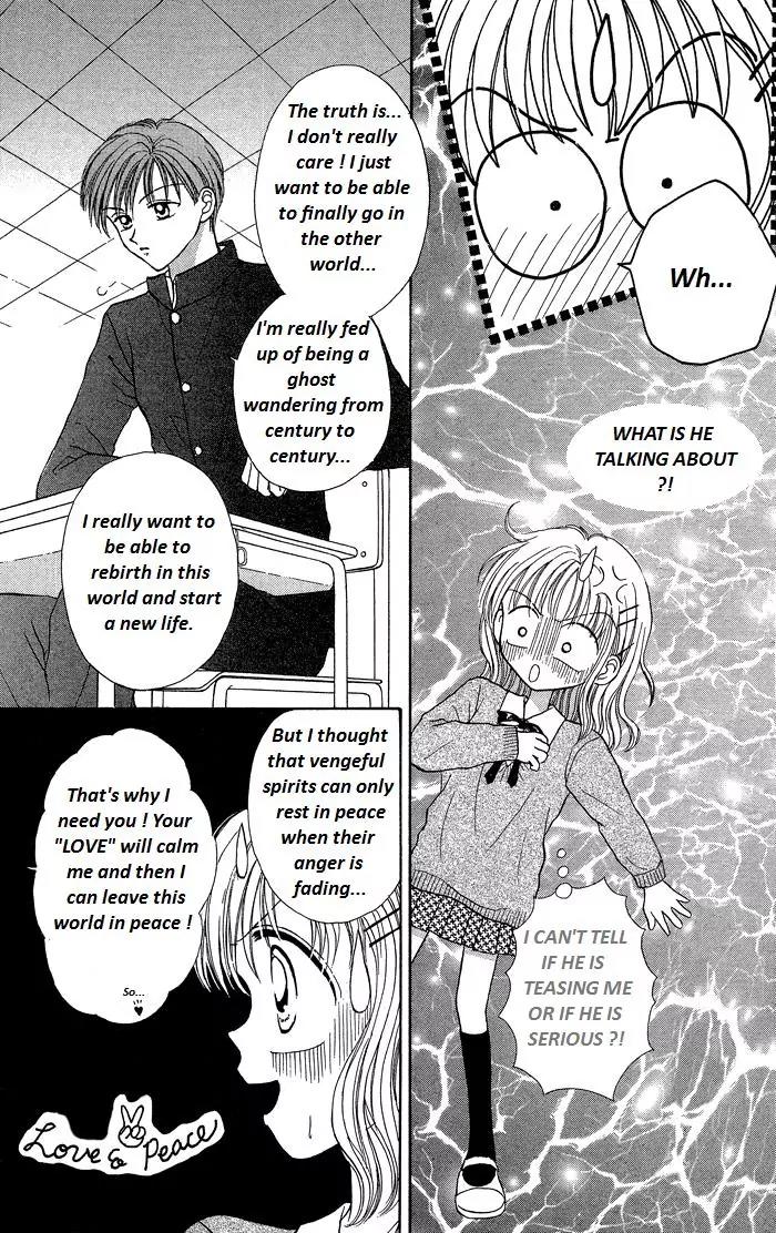 Seikimatsu no Angel Chapter 7 page 23 - Chapter 7